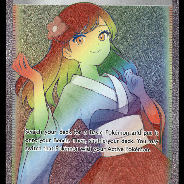 2024-Pokemon2365F.jpg