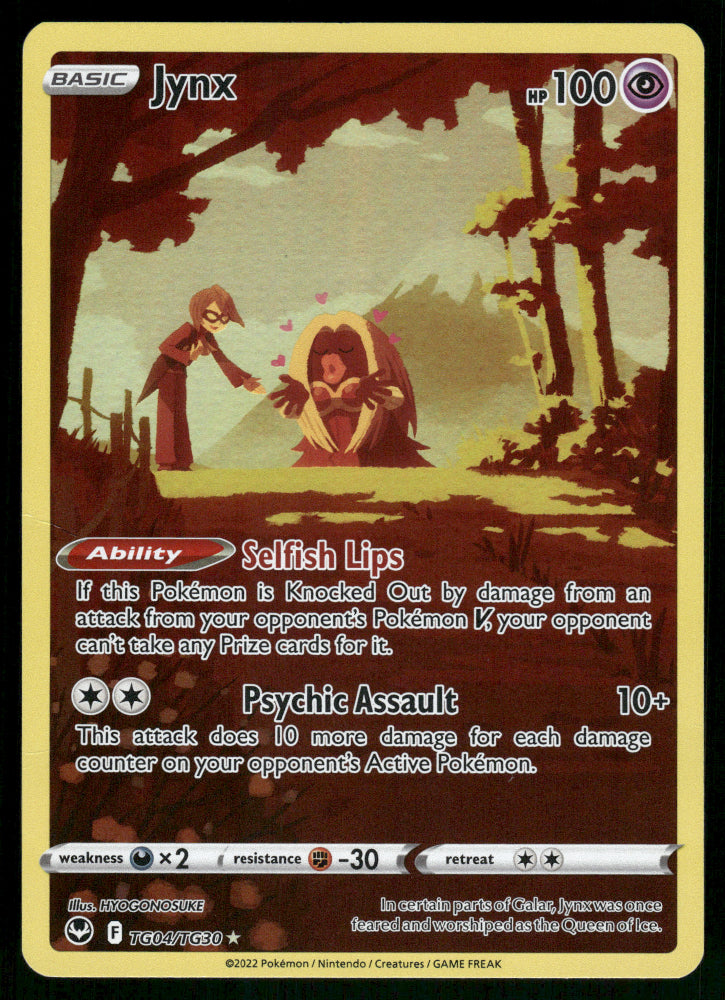 Jynx TG04/TG30 Silver Tempest