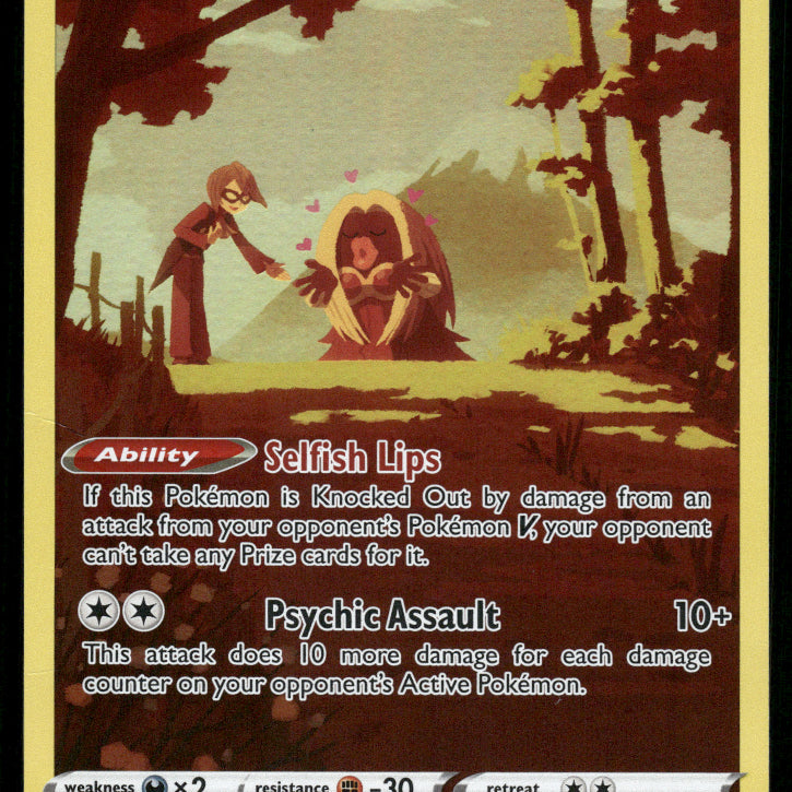 2024-Pokemon2387F.jpg