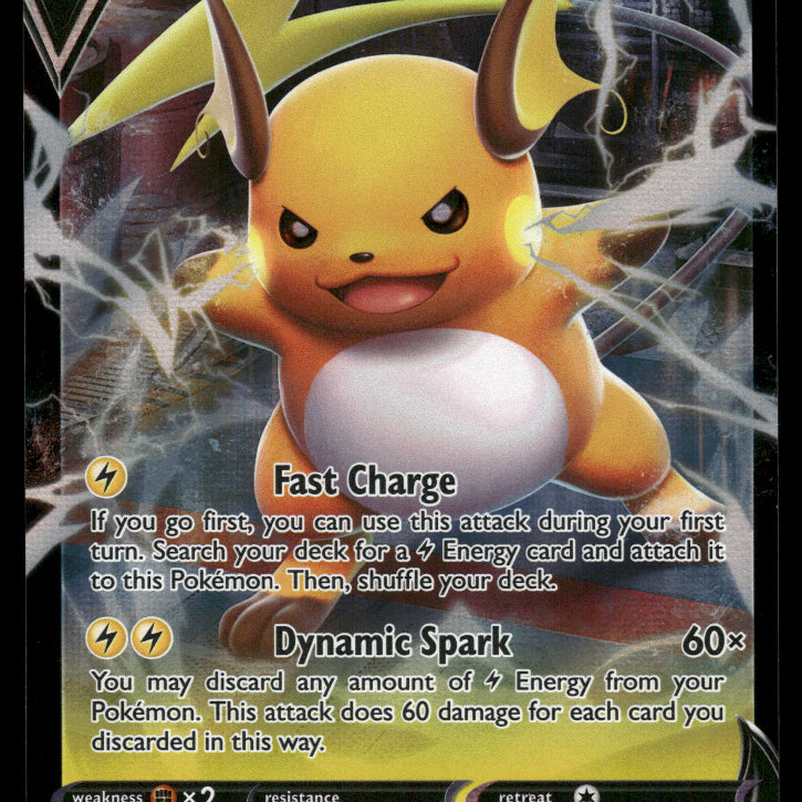 2024-Pokemon2396F.jpg