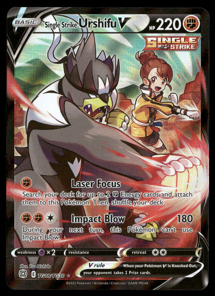 Single Strike Urshifu V TG18/TG30 Brilliant Stars
