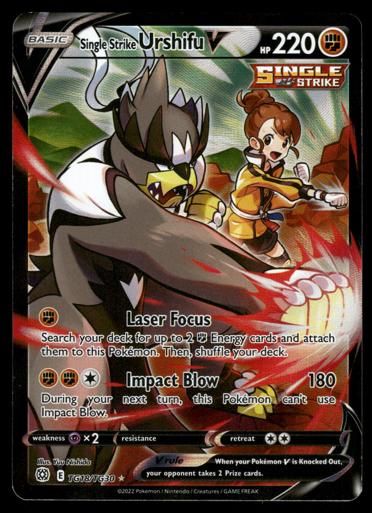 (MP) Single Strike Urshifu V TG18/TG30 Brilliant Stars