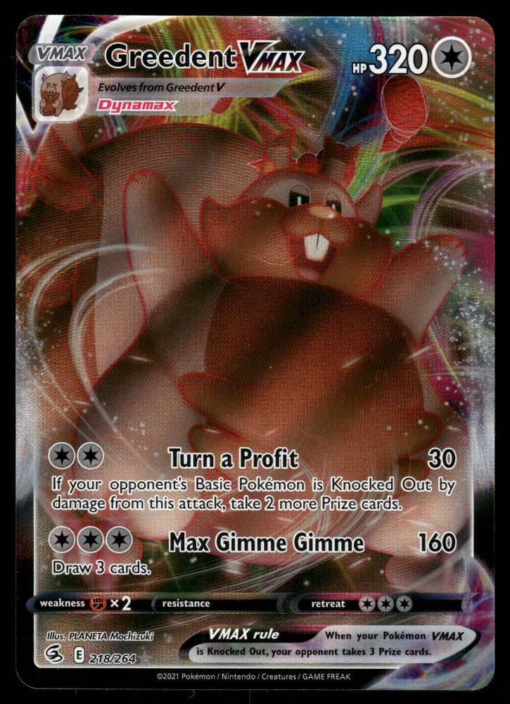 Greedent VMAX 218/264 Fusion Strike