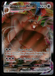 Greedent VMAX 218/264