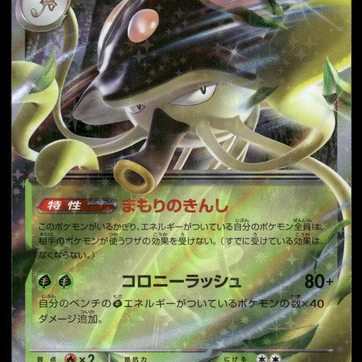 2024-modernEX-0031F.jpg