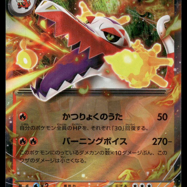 2024-modernEX-0105F.jpg