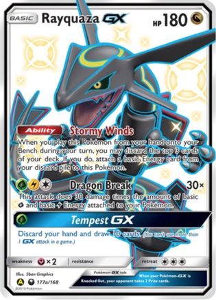 Rayquaza GX 177a/168 [Alternate Art Promos]  - Holofoil