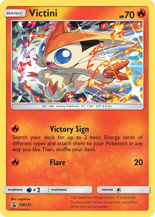 Victini SM225 [SM Promos]  - Holofoil