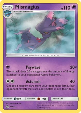 Mismagius SM222 [SM Promos]  - Holofoil