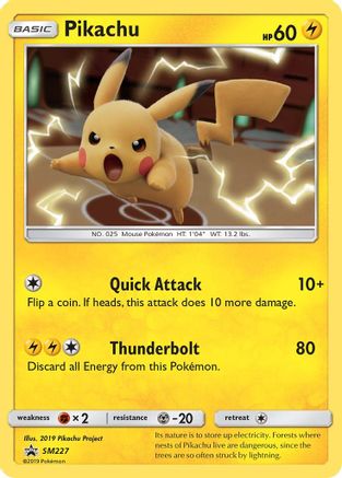 Pikachu SM227 [SM Promos]  - Holofoil