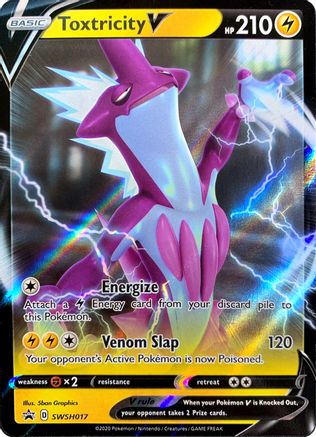 Toxtricity V SWSH017 [SWSH Sword & Shield Promo Cards]  - Holofoil