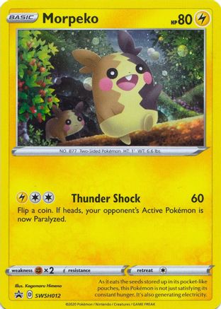 Morpeko SWSH012 [SWSH Sword & Shield Promo Cards]  - Holofoil