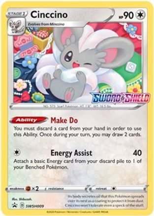 Cinccino SWSH009 [SWSH Sword & Shield Promo Cards]  - Holofoil