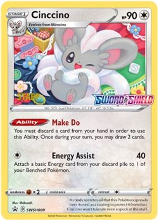 Cinccino SWSH009 [SWSH Sword & Shield Promo Cards]  - Holofoil