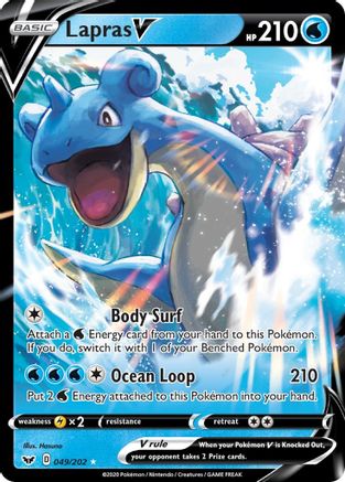 Lapras V 049/202 [SWSH01 Sword & Shield Base Set]  - Holofoil