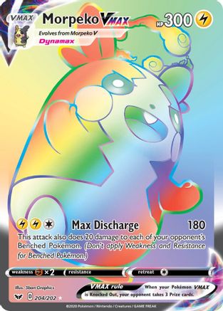 Morpeko VMAX (Secret) 204/202 [SWSH01 Sword & Shield Base Set]  - Holofoil