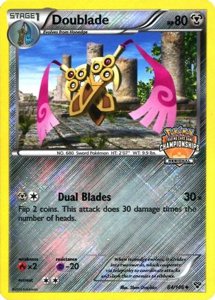 Doublade 084/146 [League & Championship Cards]  - Reverse Holofoil