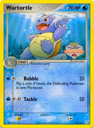 Wartortle 042/100 [League & Championship Cards]
