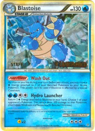 Blastoise 013/95 [HGSS Promos]  - Holofoil