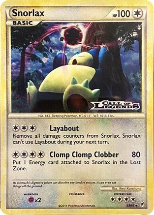 Snorlax 033/95 [Nintendo Promos]  - Holofoil