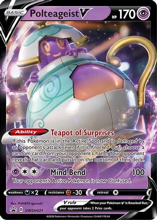 Polteageist V SWSH021 [SWSH Sword & Shield Promo Cards]  - Holofoil
