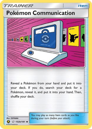 Pokemon Communication 152b/181 [Alternate Art Promos]