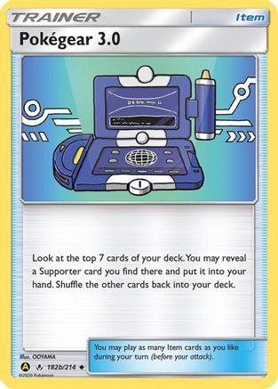 Pokegear 3.0 182b/214 [Alternate Art Promos]