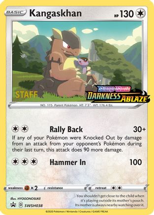 Kangaskhan SWSH038 [SWSH Sword & Shield Promo Cards]  - Holofoil