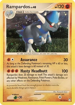 Rampardos 033/123 [Deck Exclusives]  - Holofoil