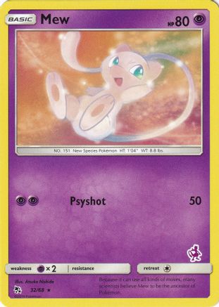 Mew 032/68 [Battle Academy]