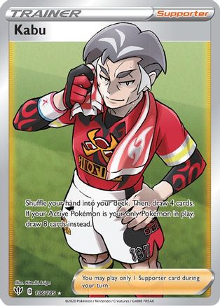 Kabu (Full Art) 186/189 [SWSH03 Darkness Ablaze]  - Holofoil