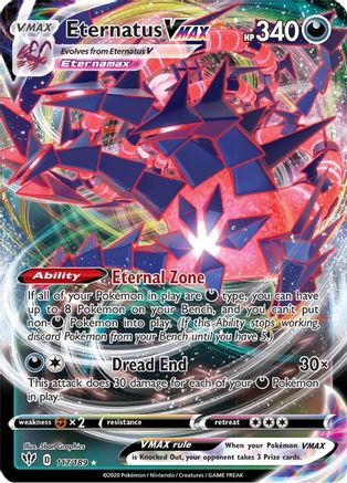 Eternatus VMAX 117/189 [SWSH03 Darkness Ablaze]  - Holofoil