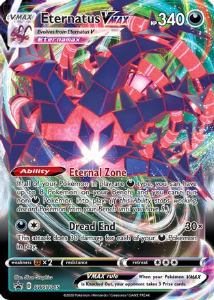 Eternatus VMAX SWSH045 [SWSH Sword & Shield Promo Cards]  - Holofoil