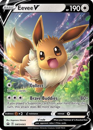 Eevee V SWSH065 [SWSH Sword & Shield Promo Cards]  - Holofoil