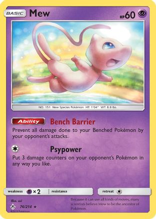 Mew 076/214 [Deck Exclusives]