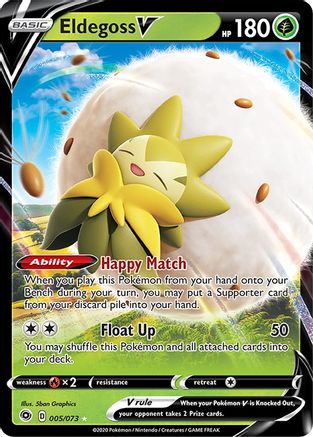 Eldegoss V 005/73 [Champions Path]  - Holofoil