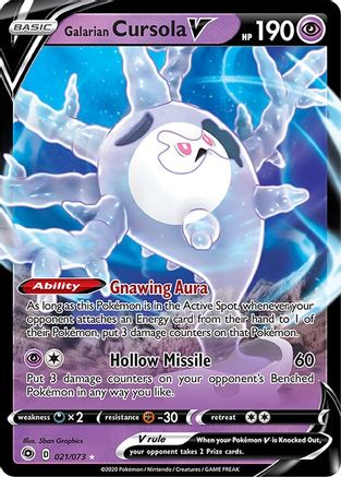 Galarian Cursola V 021/73 [Champions Path]  - Holofoil