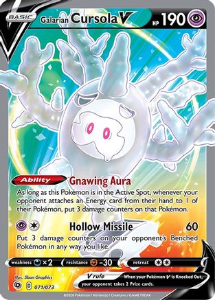 Galarian Cursola V (Full Art) 071/73 [Champions Path]  - Holofoil