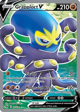 Grapploct V (Full Art) 072/73 [Champions Path]  - Holofoil