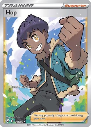 Hop (Full Art) 073/73 [Champions Path]  - Holofoil