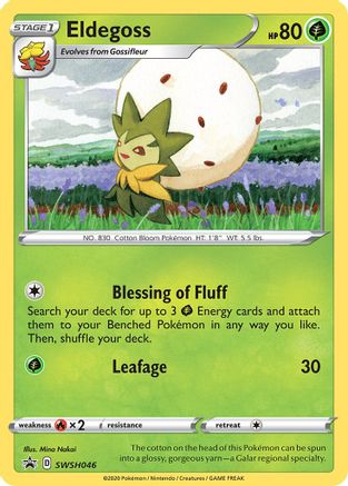Eldegoss SWSH046 [SWSH Sword & Shield Promo Cards]  - Holofoil
