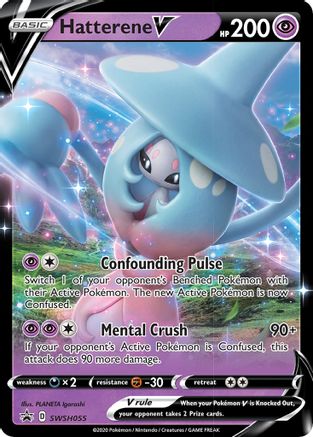 Hatterene V SWSH055 [SWSH Sword & Shield Promo Cards]  - Holofoil
