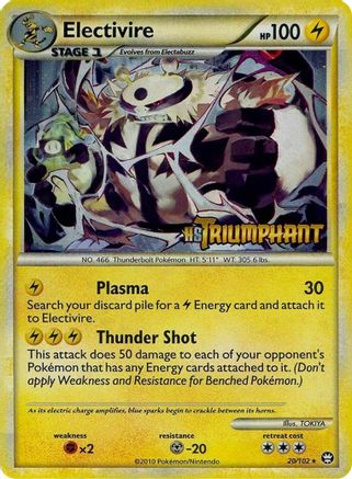 Electivire 020/102 [HGSS Promos]  - Holofoil