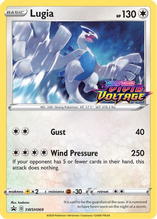 Lugia SWSH069 [SWSH Sword & Shield Promo Cards]  - Holofoil
