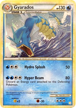 Gyarados 004/123 [Miscellaneous Cards & Products]  - Holofoil