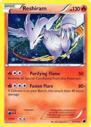 Reshiram 017/116 [Miscellaneous Cards & Products]  - Holofoil