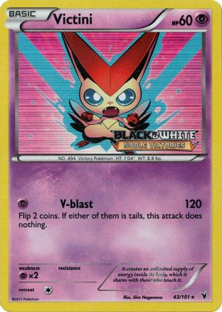 Victini 043/101 [Black and White Promos]  - Holofoil