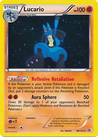 Lucario 080/113 [Miscellaneous Cards & Products]  - Holofoil