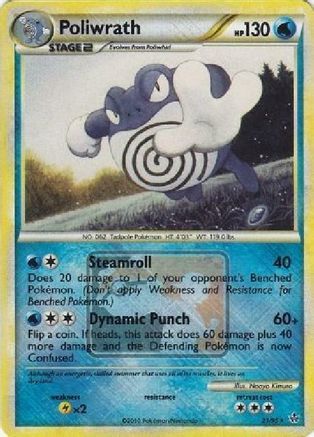 Poliwrath 021/95 [League & Championship Cards]  - Reverse Holofoil