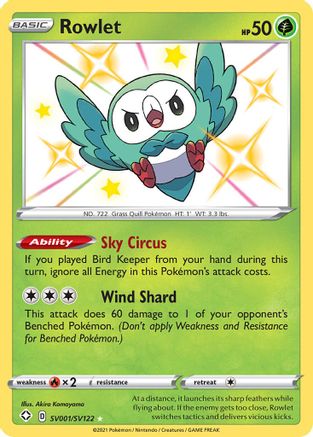 Rowlet SV001/SV122 [Shining Fates Shiny Vault]  - Holofoil